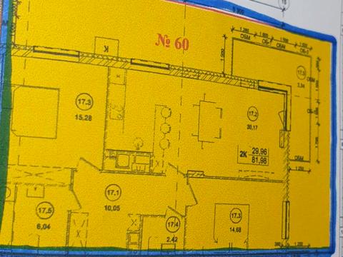 квартира по адресу Львовская боковая ул., 1