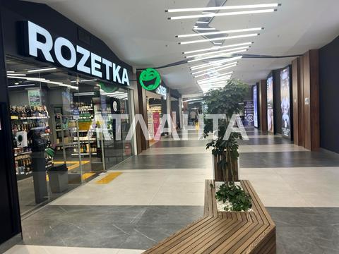 квартира по адресу Генуэзская ул., 1г