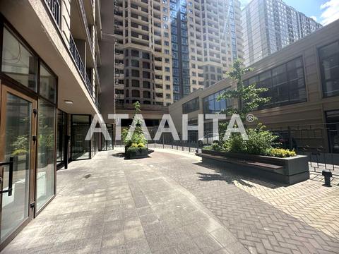 квартира по адресу Генуэзская ул., 1г