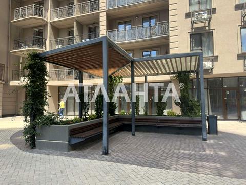 квартира по адресу Генуэзская ул., 1г