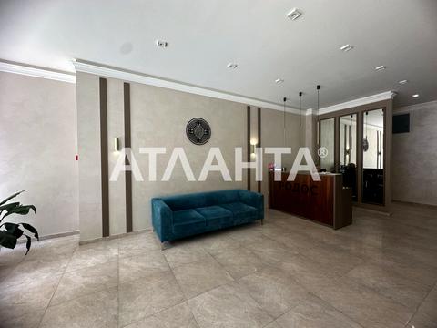 квартира по адресу Генуэзская ул., 1г