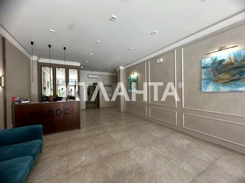 квартира по адресу Генуэзская ул., 1г