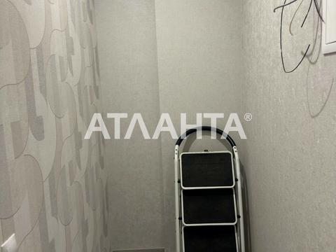 квартира по адресу Генуэзская ул., 1г