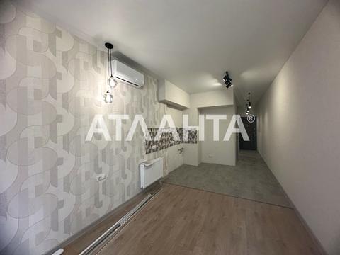 квартира по адресу Генуэзская ул., 1г