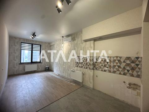 квартира по адресу Генуэзская ул., 1г