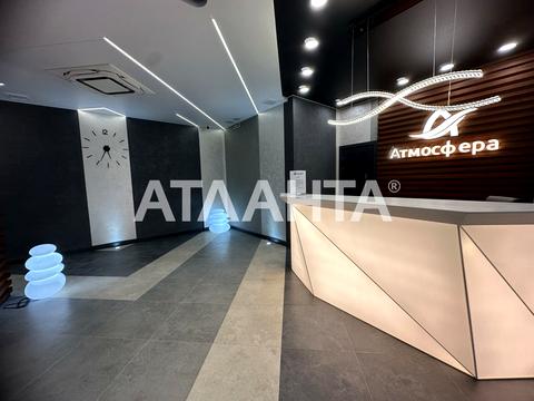 квартира по адресу Курортный пер., 2