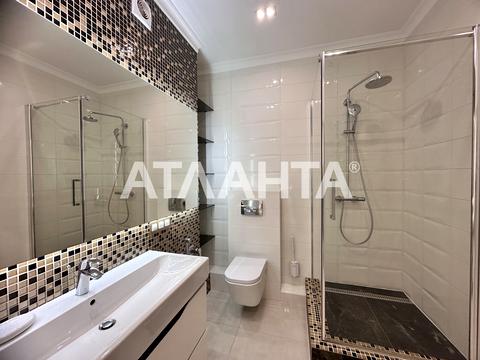 квартира по адресу Люстдорфская дорога ул., 90б