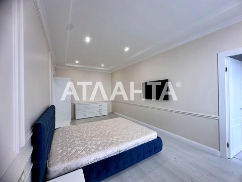 квартира по адресу Люстдорфская дорога ул., 90б