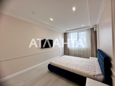 квартира по адресу Люстдорфская дорога ул., 90б