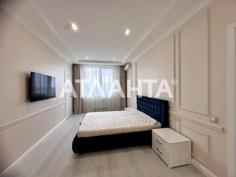 квартира по адресу Люстдорфская дорога ул., 90б