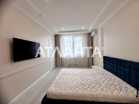 квартира по адресу Люстдорфская дорога ул., 90б