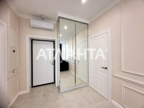 квартира по адресу Люстдорфская дорога ул., 90б