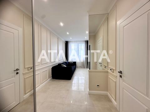 квартира по адресу Люстдорфская дорога ул., 90б