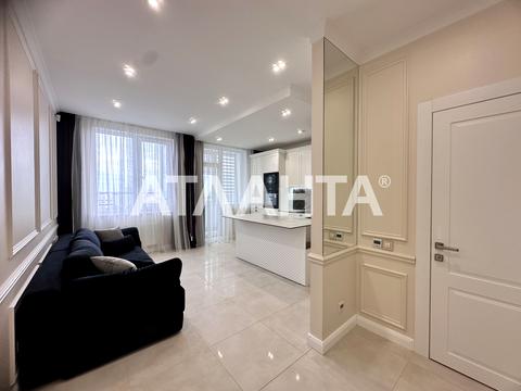 квартира по адресу Люстдорфская дорога ул., 90б