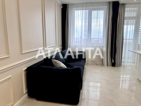 квартира по адресу Люстдорфская дорога ул., 90б