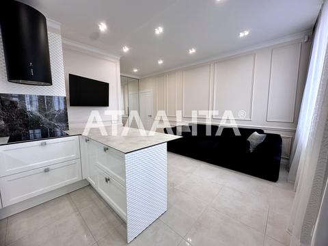 квартира по адресу Люстдорфская дорога ул., 90б