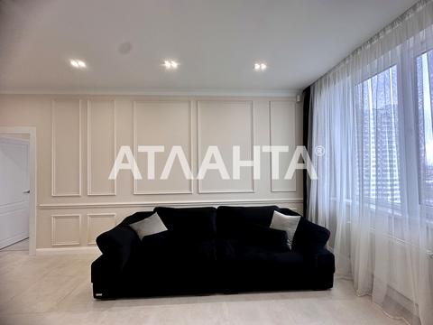 квартира по адресу Люстдорфская дорога ул., 90б