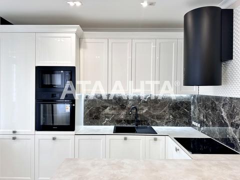 квартира по адресу Люстдорфская дорога ул., 90б