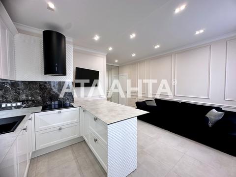 квартира по адресу Люстдорфская дорога ул., 90б