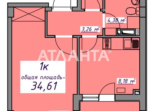квартира за адресою Європейська вул., 264