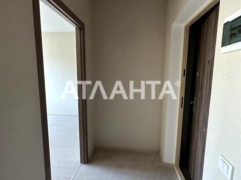 квартира за адресою Європейська вул., 264