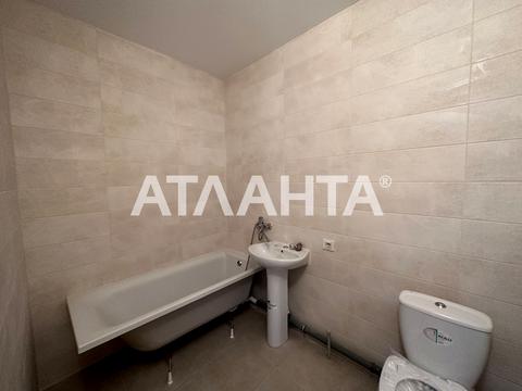 квартира за адресою Європейська вул., 264