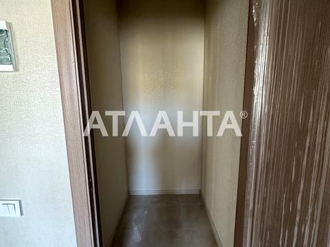 квартира за адресою Європейська вул., 264