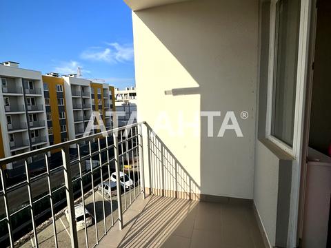 квартира за адресою Європейська вул., 264