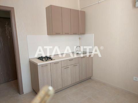 квартира за адресою Європейська вул., 264