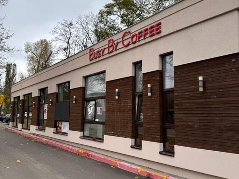 коммерческая по адресу Центральная ул. (Чапаева), 32