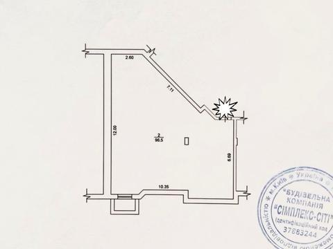 коммерческая по адресу Пушкинская ул., 2-М