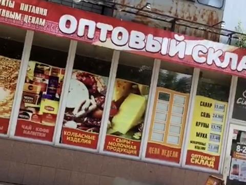 комерційна за адресою Нікополь, Електрометалургів вул., 32