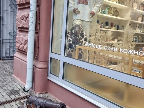 квартира за адресою Стрілецька вул., 7/6