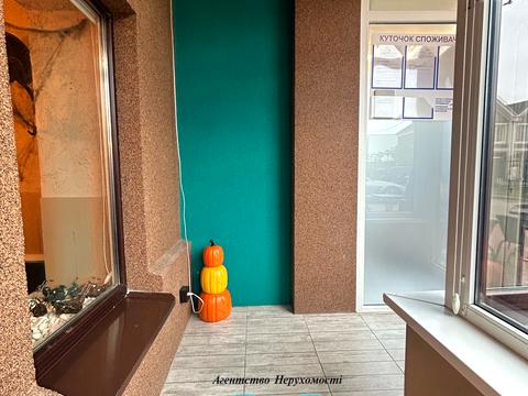 коммерческая по адресу Счастливая ул., 11