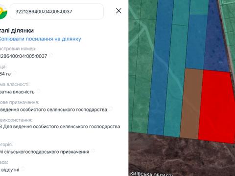 ділянка за адресою 