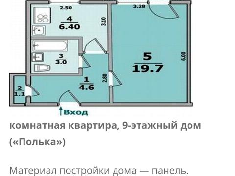 квартира по адресу Академика Павлова ул., 140в