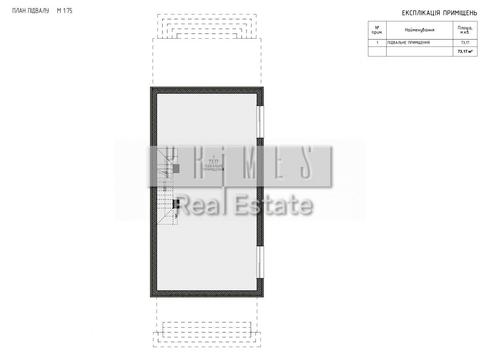 будинок за адресою Академмістечко