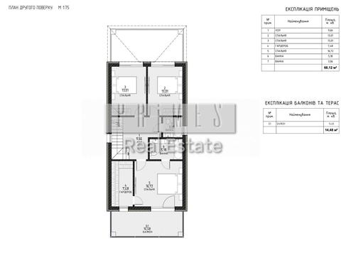 будинок за адресою Академмістечко