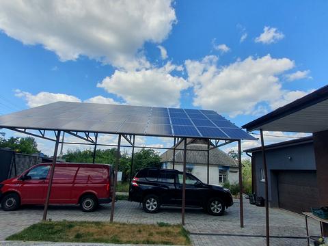 дом по адресу Ярослава Мудрого