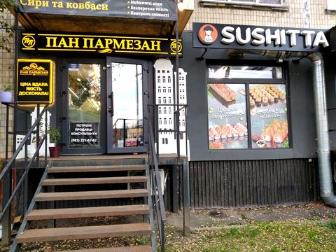 комерційна за адресою Остафія Дашкевича вул. (Курнатовського), 11