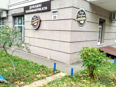 коммерческая по адресу Гарматная ул., 20