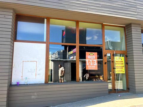 комерційна за адресою Червоної Калини просп. (Володимира Маяковського), 17