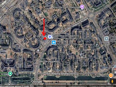 комерційна за адресою Червоної Калини просп. (Володимира Маяковського), 17