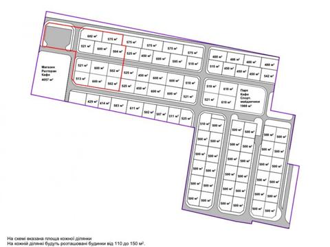 будинок за адресою Надії пров.