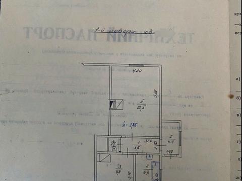 квартира за адресою Трускавецька вул., 12