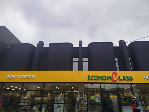 комерційна за адресою Шевченка вул., 34Б