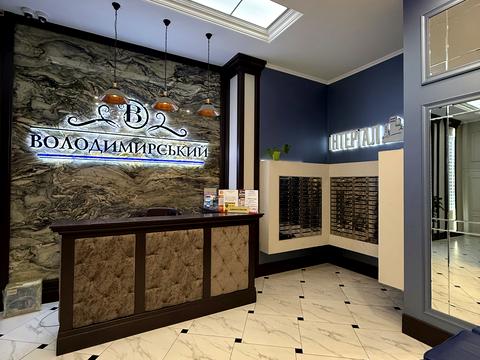 квартира по адресу Антоновича ул. (Горького), 109