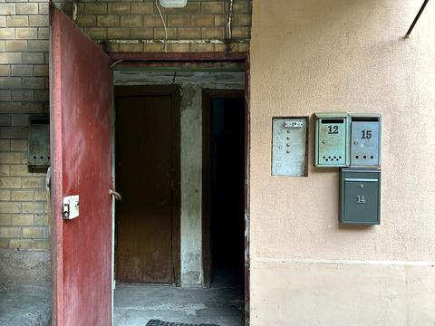 комерційна за адресою Дмитра Янченка вул., 2