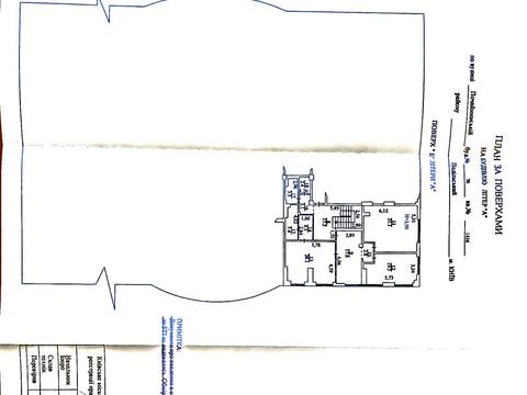 комерційна за адресою Почайнинська вул., 70