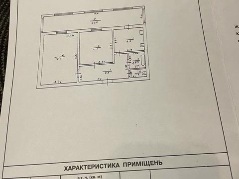 квартира за адресою с. Нерубайське, Зелена вул., 1